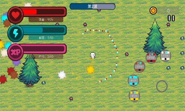 梦境边缘游戏下载-梦境边缘安卓版下载 v0.0.2最新版 게임 스크린샷 2