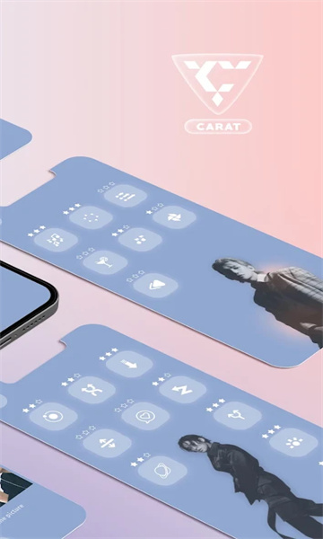 carat音乐游戏下载-carat seventeen games安卓下载 v20251010 游戏截图 2