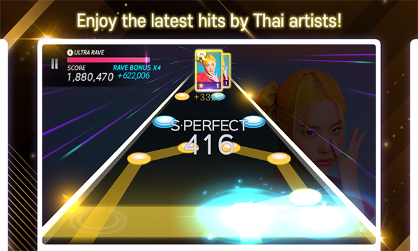 superstar thailand游戏下载-superstar thailand安卓最新版下载 v3.9.8 游戏截图 3