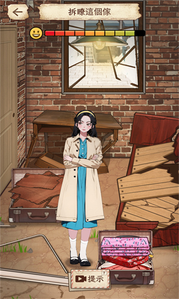 我不想重生啊游戏下载-我不想重生啊安卓版下载 v1.1 游戏截图 3