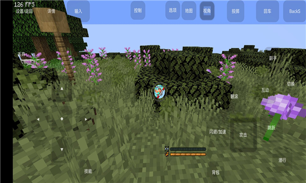 我的世界黑神话悟空游戏