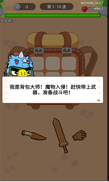 QQ娴忚鍣ㄦ埅鍥?0240827140609.png