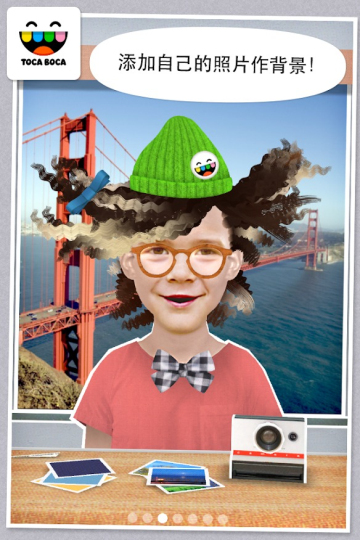 托卡生活我的发廊2026最新版完整版下载