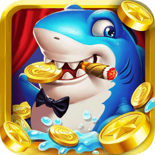 欢乐捕鱼电玩版2026下载-欢乐捕鱼电玩版app下载 v1.3.4