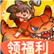 龙年要养龙红包版下载-龙年要养龙游戏下载 v1.0.2最新版