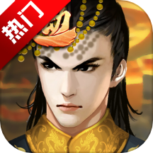 皇帝成长计划2手机版下载-皇帝成长计划2安卓版下载 v2.2.2官方版