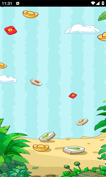 田园管家红包版下载-田园管家手机版下载 v1.0.5.0.0 游戏截图 1