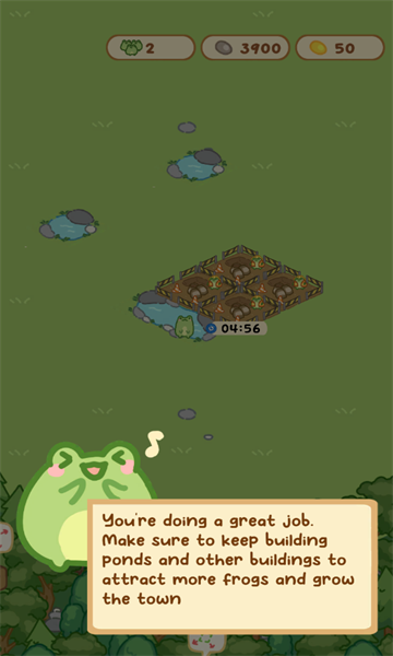 青蛙小镇游戏下载-青蛙小镇安卓版下载 v0.1.16 游戏截图 1