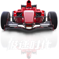 极速时代app官方下载安装最新版-极速时代游戏下载 v1.0.15