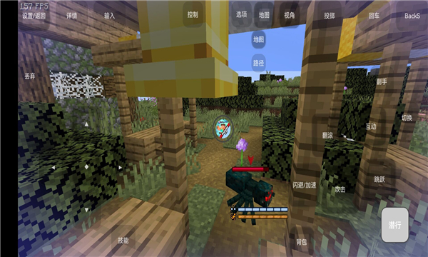 我的世界黑神话悟空模组下载-我的世界黑神话悟空游戏下载 v2.8安卓版 游戏截图 3