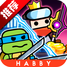 弹壳特攻队单机版下载最新版-弹壳特攻队单机离线版下载 v4.4.3