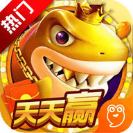 王牌捕鱼人官方版下载-王牌捕鱼人手机版下载 v4.0.0.0