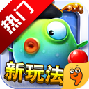 ཉ་བཟུང་བའི་གཏམ་རྒྱུད་ཡིག་སྐོགས་དམར་པོའི་པར་གཞི་ཕབ་ལེན་བྱེད་པ། - ཉ་བཟུང་བའི་གཏམ་རྒྱུད་3Dཔར་གཞི་v1.0.0.3ཕབ་ལེན་བྱེད་པ།