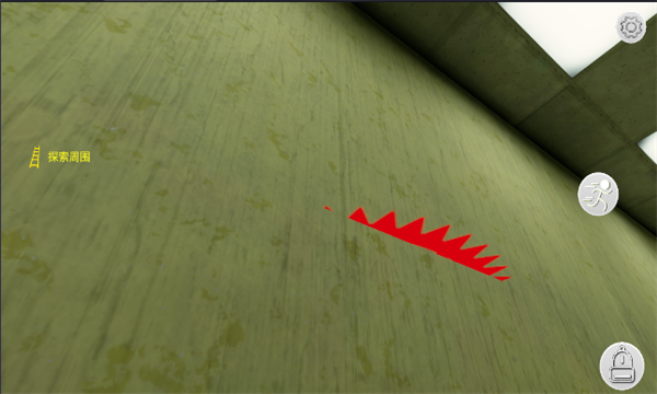 后室绝境手游下载-后室绝境游戏手机版下载 v0.0.1.1 游戏截图 3