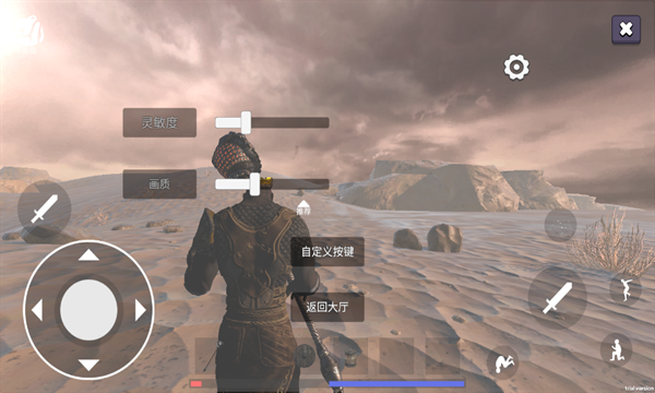 神悟空西行手机版下载-神悟空西行游戏下载 v1.1.3最新版 游戏截图 2