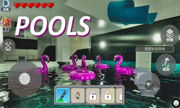 逃离中式梦核游戏下载-逃离中式梦核安卓版下载 v1.0.0 Тоглоомын зураг 2