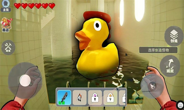 逃离中式梦核游戏下载-逃离中式梦核安卓版下载 v1.0.0 Тоглоомын зураг 4