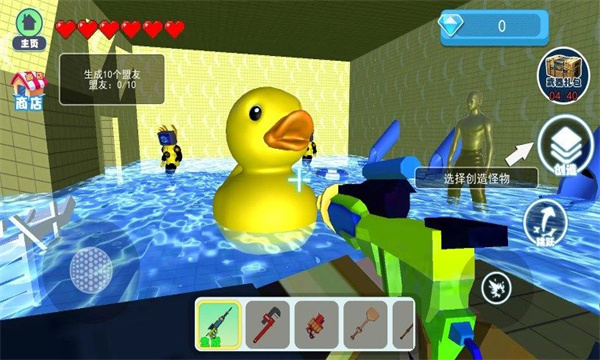 逃离中式梦核游戏下载-逃离中式梦核安卓版下载 v1.0.0 Тоглоомын зураг 3