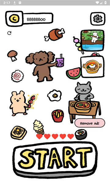 表情包吃播安卓版