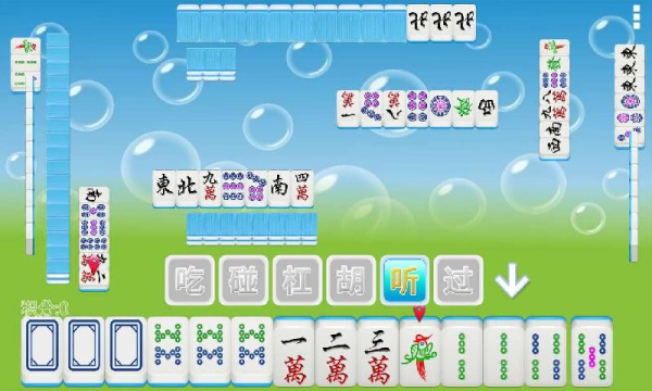 经典单机麻将app 经典单机麻将app