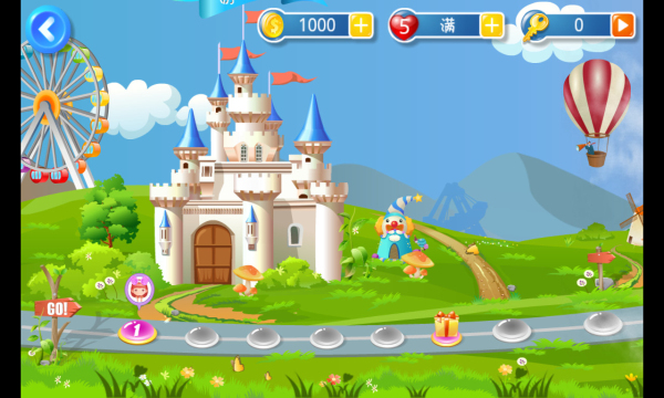 找你妹3游戏免费