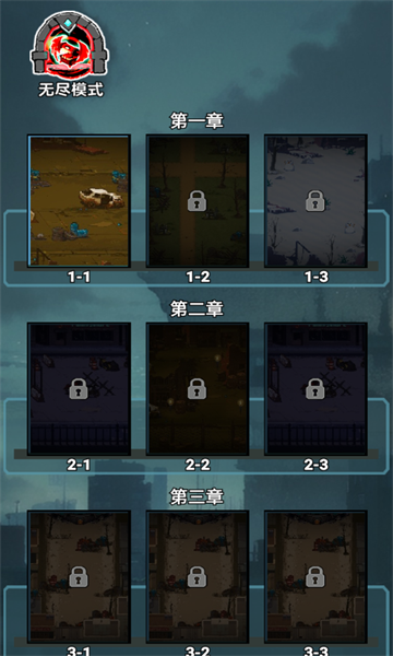 飞吧金枪鱼游戏下载-飞吧金枪鱼安卓版下载 v1.0 游戏截图 3