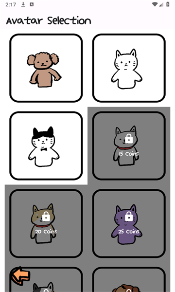 表情包吃播游戏下载-表情包吃播安卓版下载 v2.2.0 游戏截图 1