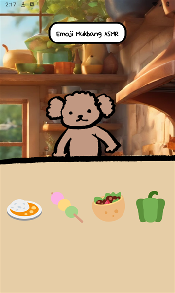 表情包吃播游戏下载-表情包吃播安卓版下载 v2.2.0 游戏截图 3