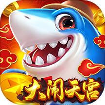 捕鱼新纪元手机版下载最新版-捕鱼新纪元正版手游下载 v9.23