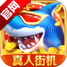 捕鱼大冒险九游版下载-捕鱼大冒险老版本下载 v3.27.51