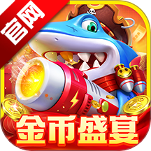 Lele Fishing Classic Arcade بېلىق تۇتۇش ئويۇنىنى چۈشۈرۈڭ - Lele Fishing Classic Version v8.8