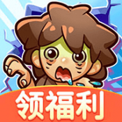 全民殭屍果園紅包版下載-全民殭屍果園遊戲下載 v1.0.5最新版