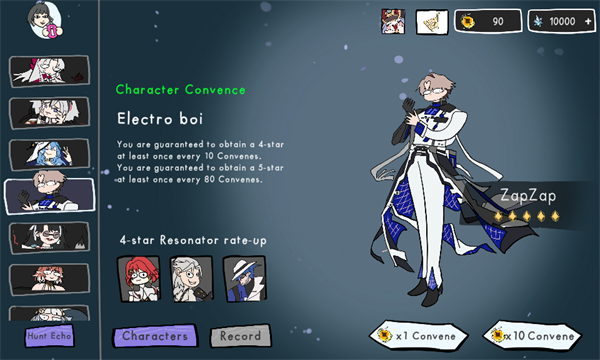 鸣朝抽卡模拟器大聪明版