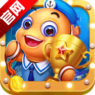 皮皮捕鱼机官方版下载-皮皮捕鱼机(皮皮约局捕鱼)下载 v3.7.1.1红包版