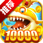 激情捕鱼季下载安装-激情捕鱼季(免费版)下载 v3.6