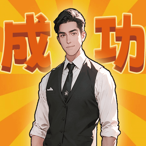 ཕབ་ལེན་བྱས་ནས་"CEOཡི་དུས་ཚོད་ཆ་ཤས་ལས་ཀའི་ཉིན་ཐོ་"རིན་མེད་དུ་སྒྲིག་འཇུག་བྱས། - "CEOཡི་དུས་ཚོད་ཆ་ཤས་ལས་ཀའི་ཉིན་ཐོ་"རྩེད་མོ་v1.0.0ཕབ་ལེན་བྱེད་པ།