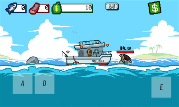 钓鱼大师模拟刮鳞大师下载安装-钓鱼大师模拟刮鳞大师手机版下载 v1.0.0 Тоглоомын зураг 3