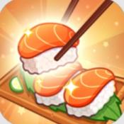 寿司时间游戏下载-寿司时间安卓版下载 v0.0.1