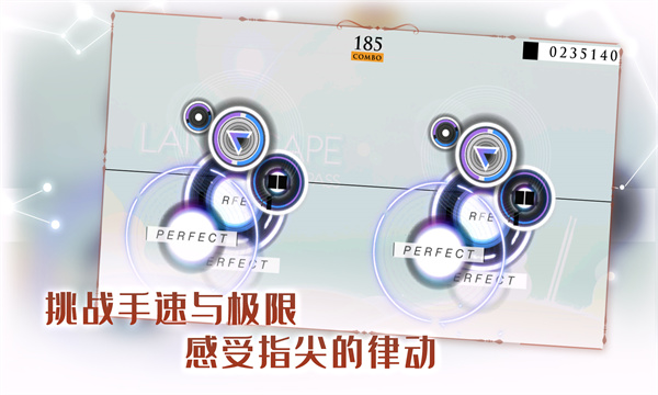 音乐世界re手游官方下载安装-音乐世界Re游戏下载 v1.0.0 游戏截图 2
