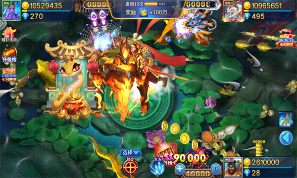 捕鱼竞技场赢话费版