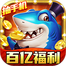 夢幻釣魚官方下載最新版-夢幻釣魚小瑪麗舊版下載 v5.13.0