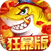 Fishing Master: Showdown 최신 버전을 다운로드하세요 - Fishing Master: Showdown 공식 3D 버전 v122.7.290을 다운로드하세요