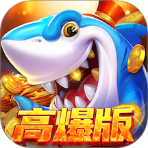 樂鴻捕魚2026最新版下載樂鴻捕魚官方正版手遊下載 v1.7.27