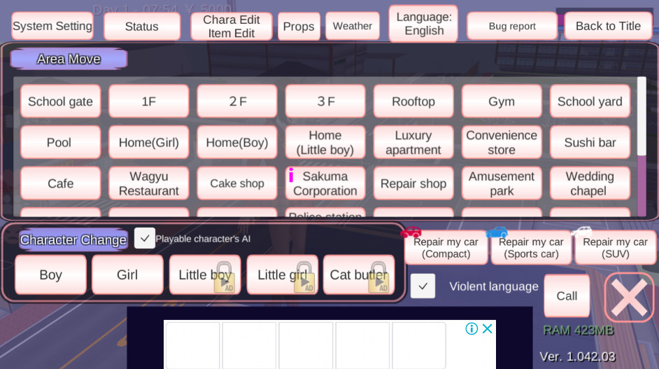 SAKURA SchoolSimulator2026下载-SAKURA SchoolSimulator最新版本下载 v1.047.04 游戏截图 1