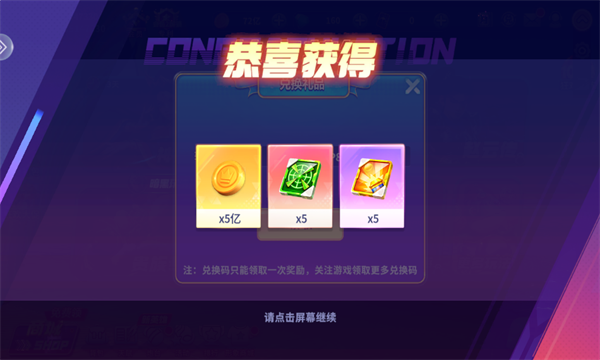 姚记捕鱼官方版