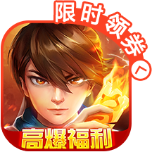 新仙魔九界波克捕鱼最新版下载2026-波克捕鱼新仙魔九界互通版下载 v11.99