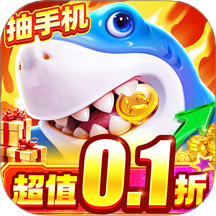 鱼乐达人官方正版下载-鱼乐达人手机版下载 v1.1.18最新版