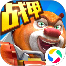 Boonie Bears: Mecha Bear 모바일 게임을 무료로 다운로드하세요 - Boonie Bears: Mecha Bear v2.5.2 최신 2026 버전을 다운로드하세요