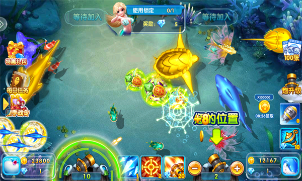 金鲨银鲨2娱乐版