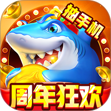 途游休闲捕鱼官方版本下载-途游休闲捕鱼2026最新版下载 v2.6.2